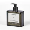 Osmology Utility Hand Wash - Fig